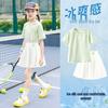 Moonkids Girls' Summer Quick-Dry Tennis & Badminton Set