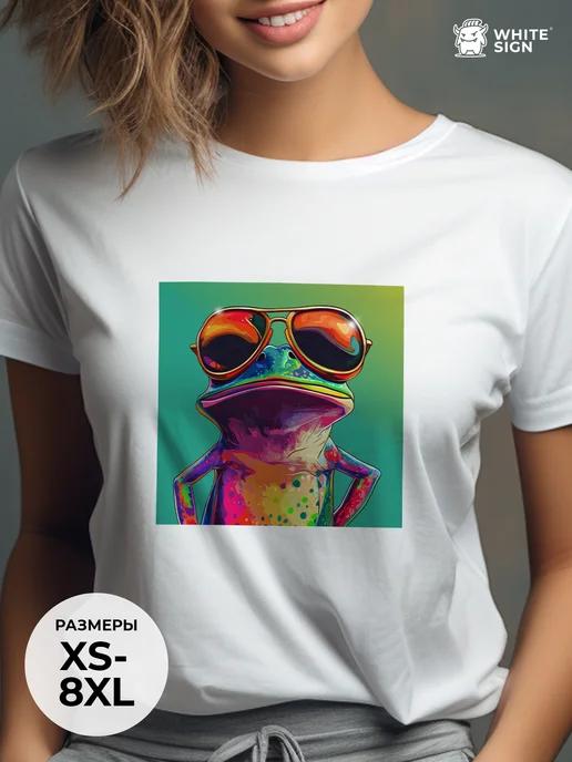 Oversized summer cotton T-shirt:  Frog in Glasses M