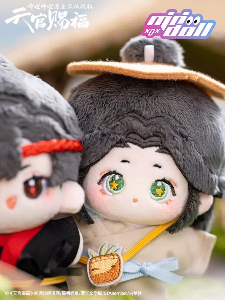 Popular Cartoon Characters Xie Lian Huacheng Character 10cm Plush Mascot with Ball Cute Official Goods [QINGCANG] "Tianguan Cifu" & Chain, Doll,