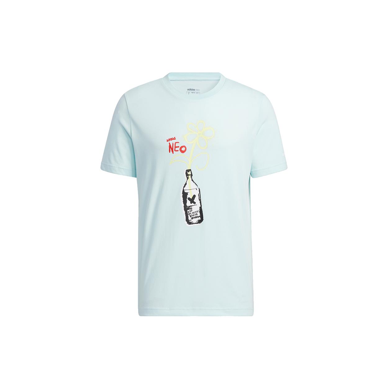 Мужская футболка Adidas Neo Мятно-зеленая HF0464 XL