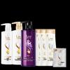 Selsun Silk Hair & Body Care Trio Set
