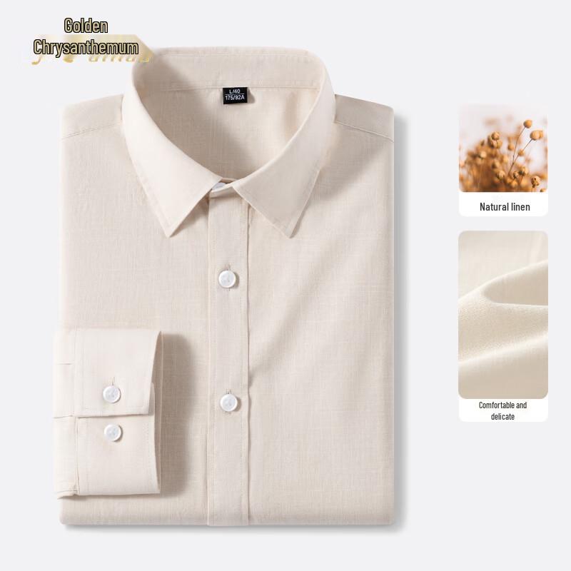 Men s Golden Chrysanthemum Chinese Style Cotton Linen Short Sleeve Shirt 175/92A