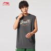 Li Ning Bad Five Letter Round Neck Comfortable Breathable Versatile Sleeveless Vest Men Tops Coal-Gray AVSV073-5