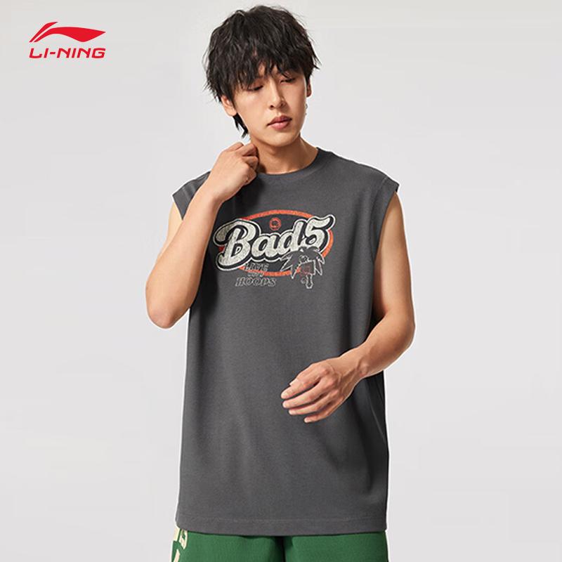 Li Ning Bad Five Letter Round Neck Comfortable Breathable Versatile Sleeveless Vest Men Tops Coal-Gray AVSV073-5