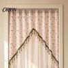 Romantic Home Decor for Living Room Sheer Floral Door Curtain with Beads, Lace Embroidered Gauze Double Layer Divider, Rod Pocket Doorway Bedroom