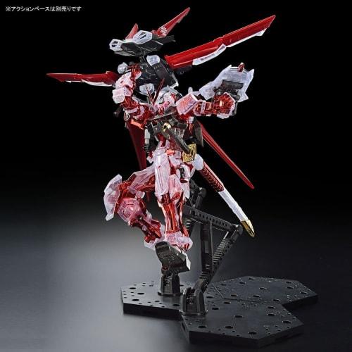 MG 1/100 Gundam Base Limited Gundam Astray Red Frame Flight Unit Plated Frame/Color Clear Mobile Suit Gundam SEED VSASTRAY