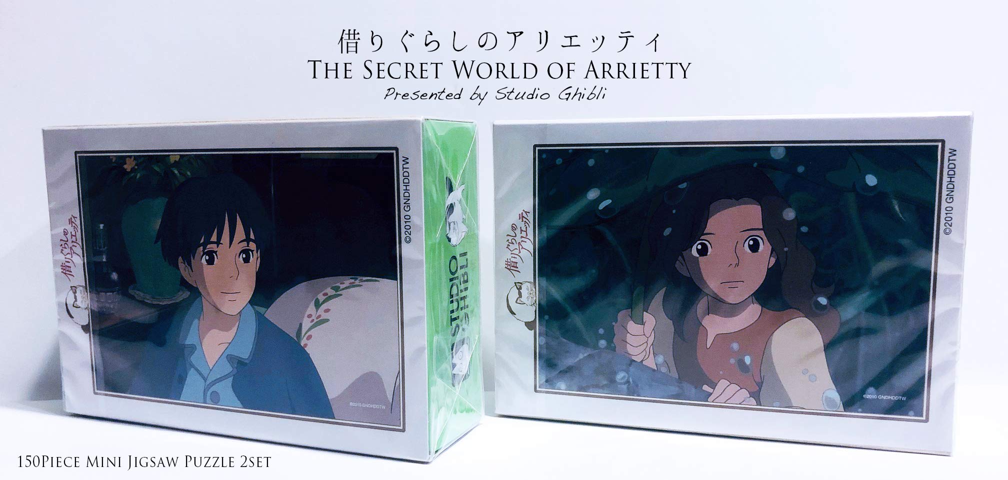 

The Borrower Arrietty Mini Jigsaw Puzzle 150 Pieces Complete Set of 2 Types with Sho Rainy Day Studio Ghibli Ensky [Time & Reunion] / Co., Ltd.