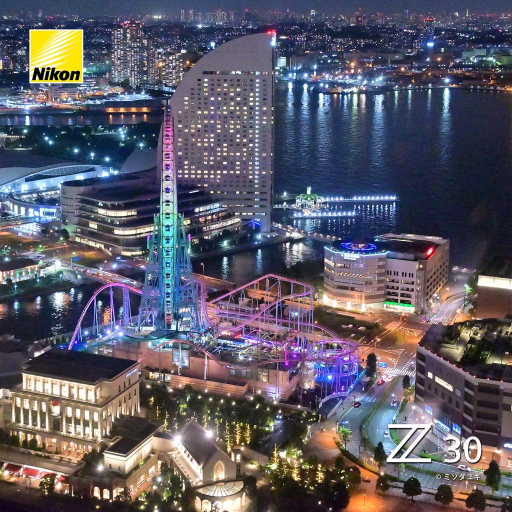 Nikon Z30 Mirrorless Camera with 16-50 VR Lens Kit, Z-Mount APS-C, VideoVlogging, Image Stabilization, Black