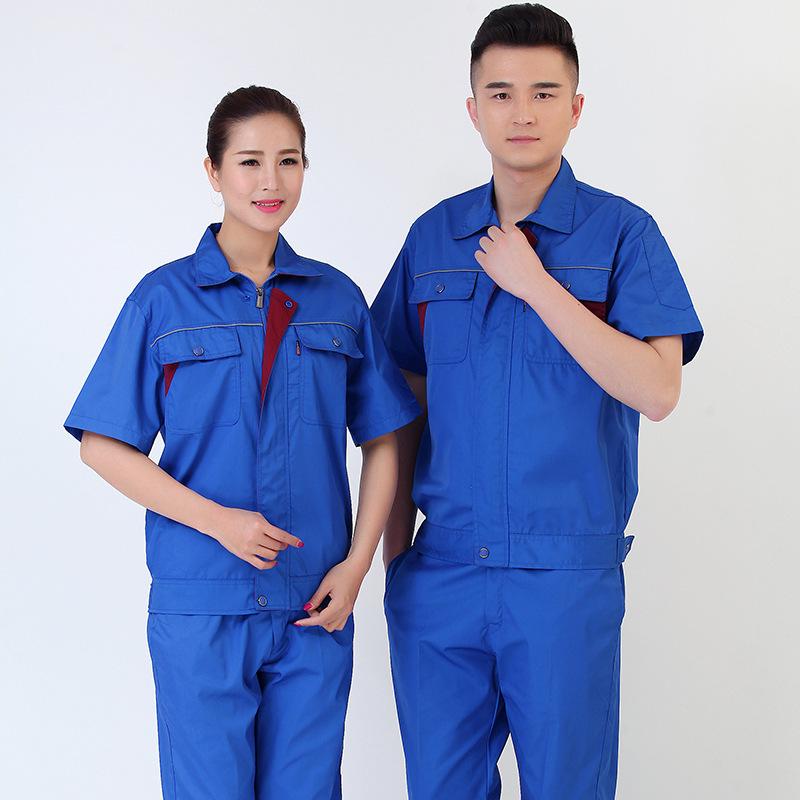 Men's Summer Short Sleeve Workwear Uniform Set