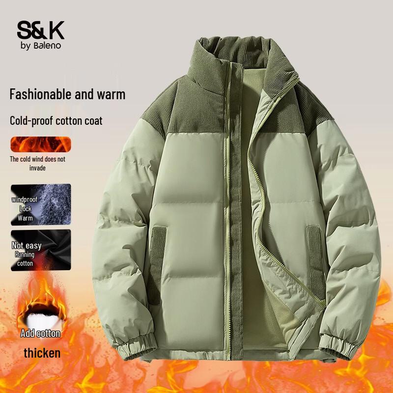 Baleno S&K Series Unisex Stand-Collar Padded Jacket M