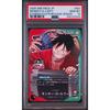 Used Rare PSA10 Monkey D. Luffy Leader Ichiban Kuji Promo, Triple 3s