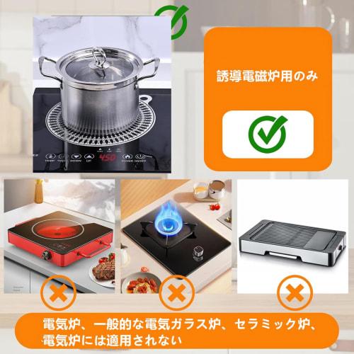 SensaBliss IH Cooktop Mat, 2-Piece Set, Non-Slip, Stain-Resistant, Scratch-Resistant, Prevents Burning, Trivet, Baking Mat, Stovetop Cover, Compatible