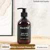 Hotel Shampoo & Shower Gel Travel Set: Includes Conditioner & Hand Soap