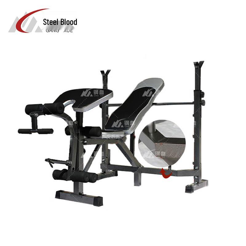 Deluxe Multi-functional Weightlifting Bench & Squat Rack
