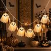 Atmosphärische Beleuchtung für Geschäfte LED Geister-Lichterketten Halloween-Dekorationen, Niedliche Hängende Gaze-Lampen Innen-Außen-Dekorationen mit Warmweiß
