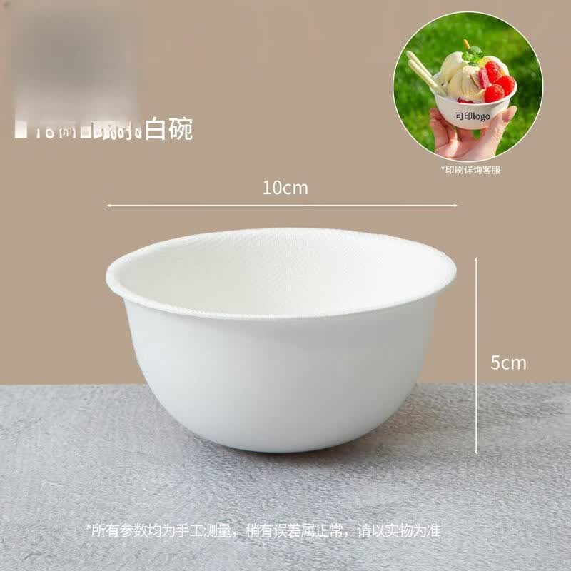 

Biodegradable Disposable Paper Bowls