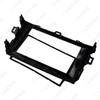 Toyota Corolla Double Din Radio Modification Frame - Car Audio DVD Panel Fascia