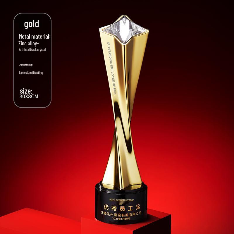 Gold, Silber, Bronze Sternburst Verdrehte Säule Trophäe - Firmen Gedenkpreis