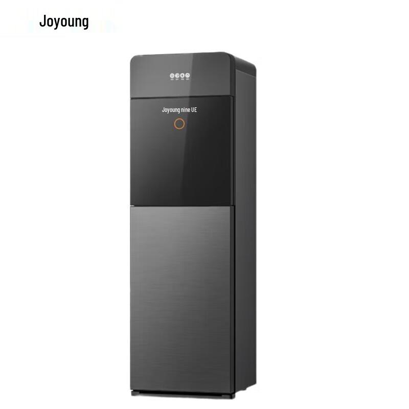 Joyoung JYW-WS500 Bottom-Loaded Instant Hot Water Dispenser CN plug (adapter included)