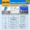 sea 137cm for blue Large, easy-to-recover anchor/parachute anchor, diameter, durable, corrosion-resistant, kayaks, fishing, boats, SUPS, foldable,