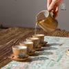 Wanqiantang Dunhuang Collaboration Ceramic Tea Set