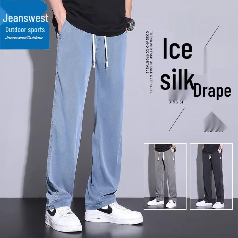 Men s Summer Ice Silk Loose Straight Fit Denim Pants 5XL (40)