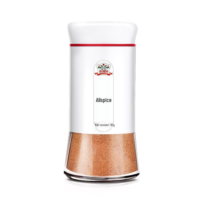 Jidelil Spices and Seasonings Collection