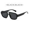 New Fashion Double Bridge Square Sunglasses Unisex Oversized Sun Glasses UV400 Protection Trendy Shades