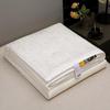 Yumengjiaju White Goose Down Duvet