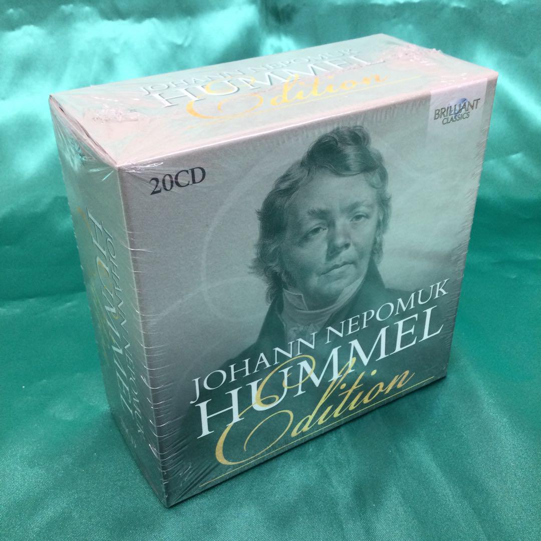 

[USED] Imported Classical CD: Hummel Collection