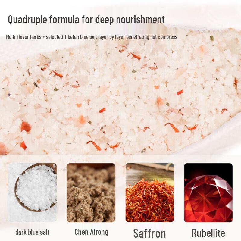 Aixiutang Electric Tibetan Salt Heating Pad