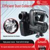 High-Power Industrial Vacuum Cleaner & Dust Collector for Woodworking and Grinding