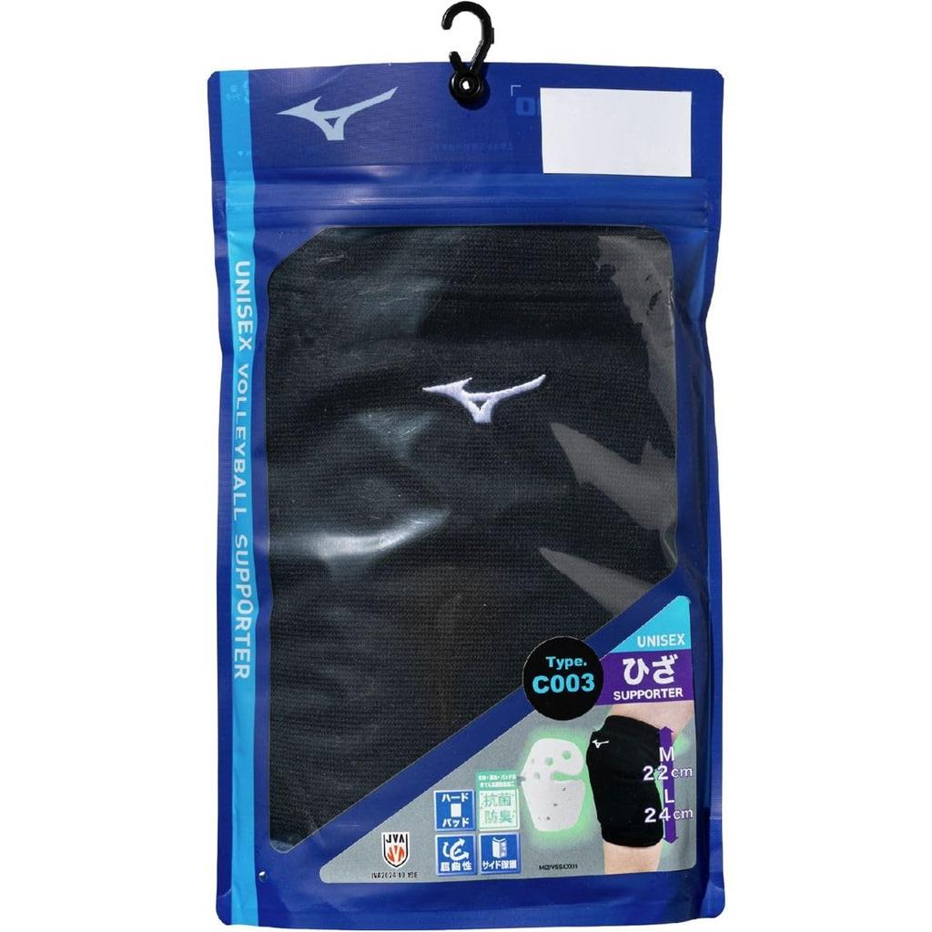 Mizuno Antibacterial and Volleyball Knee Support with Size L Odor-Resistant Pads, Unisex, Black/White, (V2MYC003)
