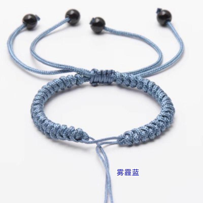 DIY Hand-Woven Jewelry Gold Carrying Strap Non-Woven Semi-Finished Products Bracelet Strand Men and Women's Natal Year Red Rope Couple