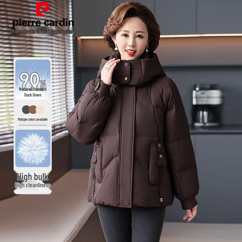 

Pierre Cardin Women s 90% Down Short Hooded Casual Winter Jacket 3XL