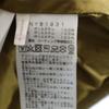 THE NORTH FACE NY81931 Camp Sierra Batting jacket M Brown Outdoors Men's Used
