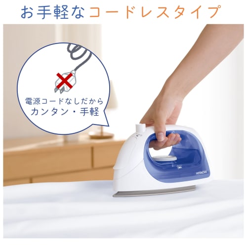 Hitachi Cordless Steam Iron CSI-211 A Sea Blue High Temperature Steam 3 Level Temperature Switching