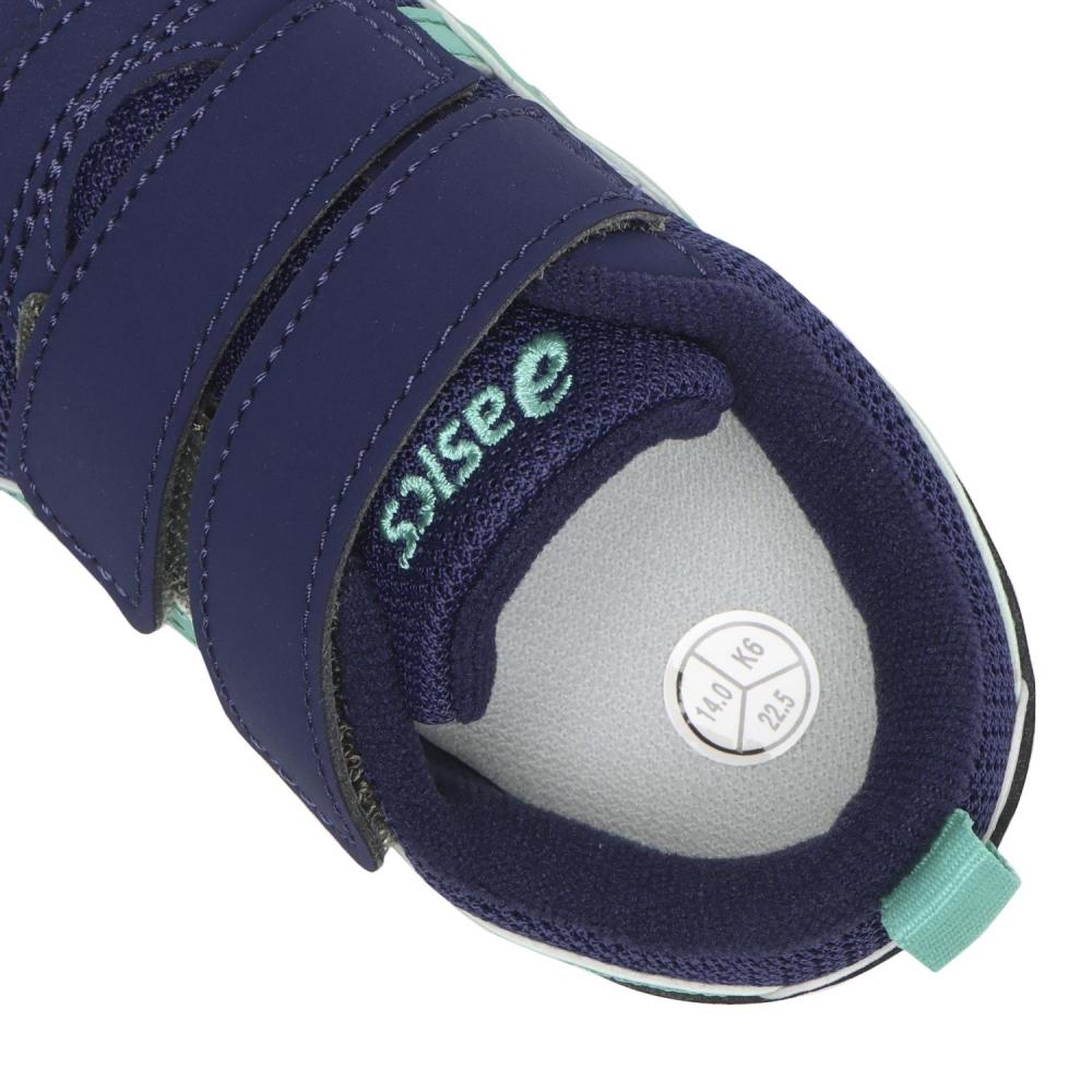 Asics Idaho Baby 5 400 Nvy Grn 1144a433 400 Nvy Grn