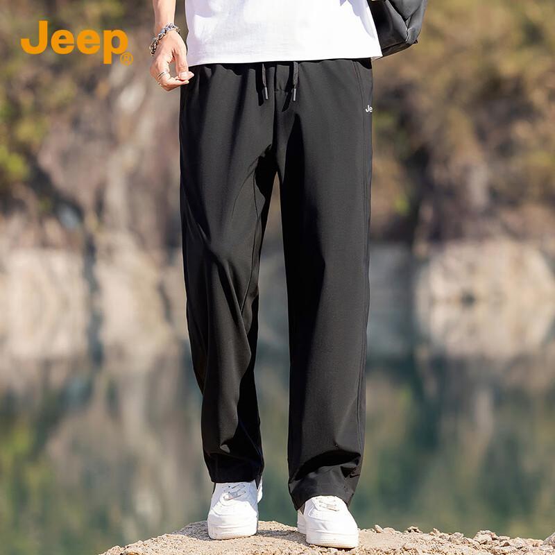 Jeep Men's Ice Silk Loose Wide-Leg Casual Pants