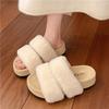 Women Wearing Fluffy Slippers In the Autumn of 2025 New Gentle Retro Casual Cool Slippers Thick Bottom Heightening One-word Drag