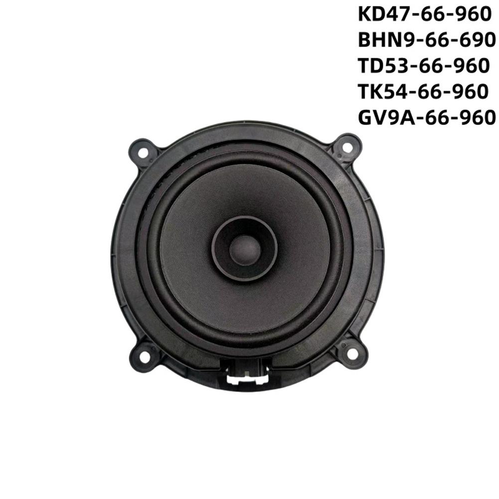Front Speaker Assembly Designed Specifically for Your For Mazda Vehicles Including the For CX5 Easy To Use Part Number KD4766960