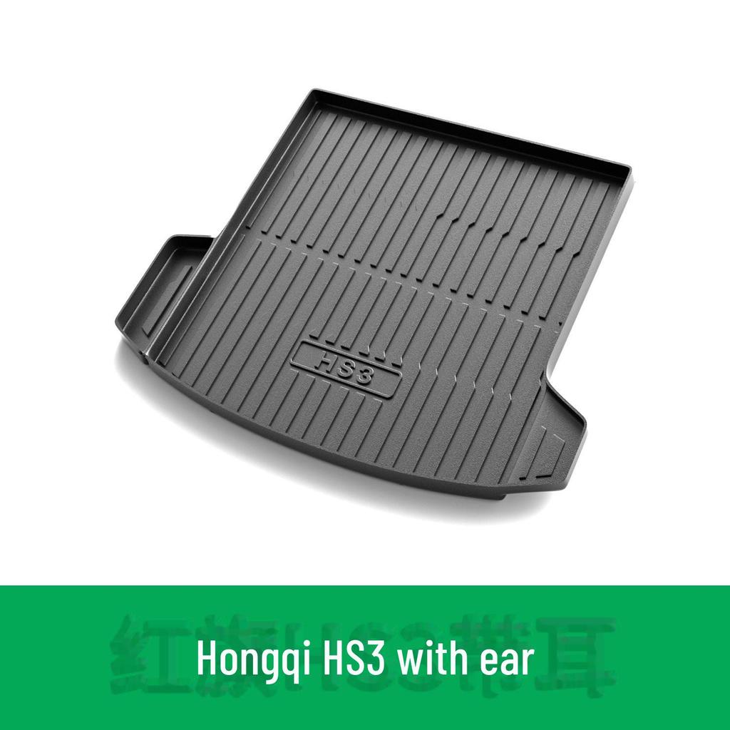 Waterproof and Wear-resistant TPE Foot Pads for Hongqi HS3, Suitable for 23 Models. Odor-free Tail Box Pads Included.