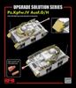 Ryefield Models German Army IV Tank Type Upgrade Parts Set RFM5053 Plastic Model Parts RFM2009 1/35 G/H (for & 5055)