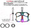 PANTHER Bicycle Made in Color Aluminum Alloy with Chromoly Left and Right for Road Cross Mountain and CE x Pedals, Taiwan, 9/16-inch, Anodized,