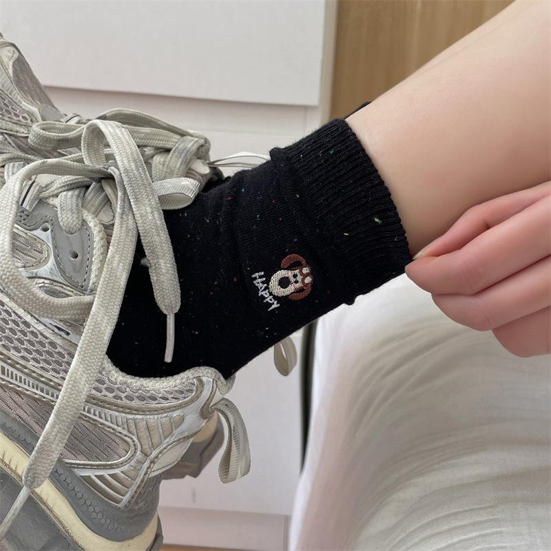 Korean Idea Yarn Embroidery Dog Cute Socks For Women Versatile Cartoon Medium Solid Color College Style Pile Socks