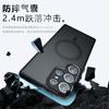 Applicable To Samsung S26Ultra Odd Armor Magnetic Mobile Phone Case S25Ultra Matte S24Ultra Anti-drop Protective Case