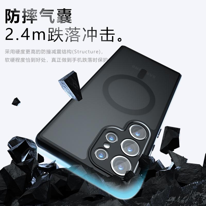 Applicable To Samsung S26Ultra Odd Armor Magnetic Mobile Phone Case S25Ultra Matte S24Ultra Anti-drop Protective Case