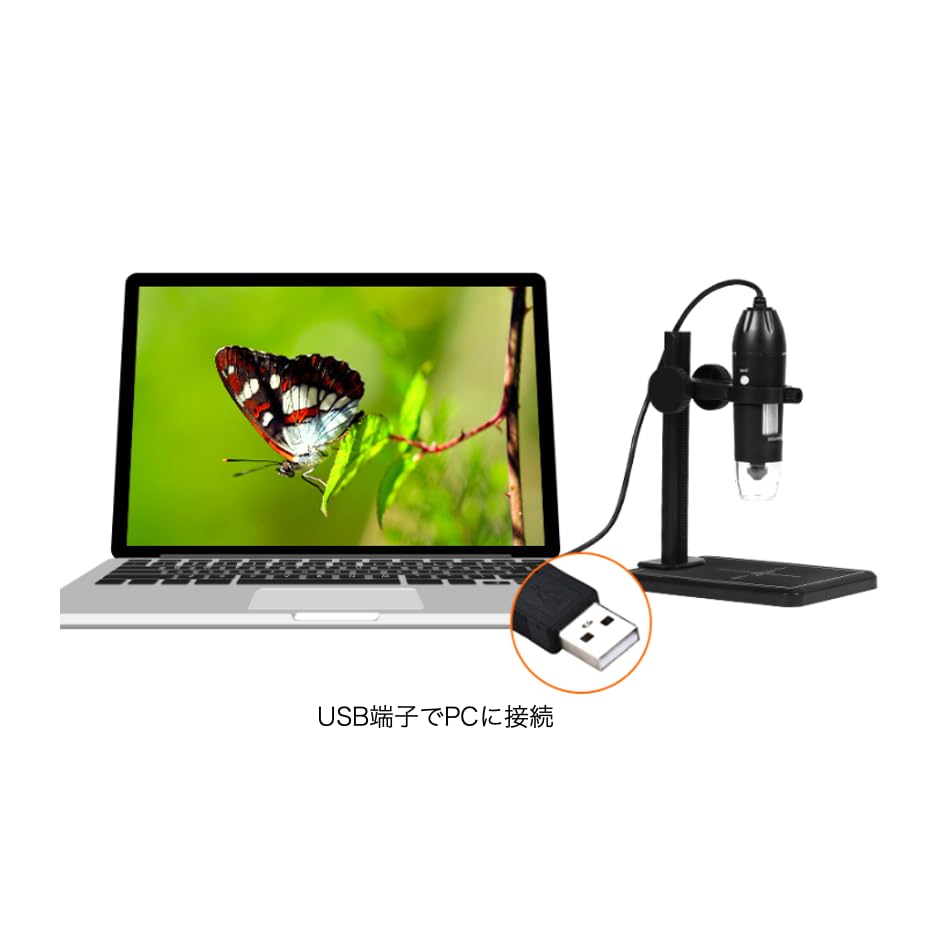 Joman Wired Microscope WMS-01 Microscope Scope 1 Piece