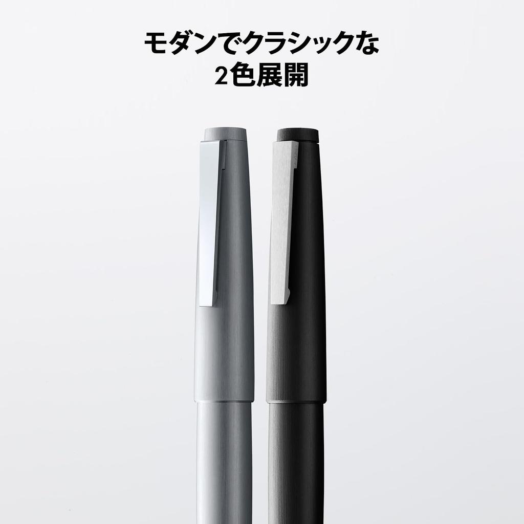 Lamy Black Fountain Pen   Size B   2000 Model