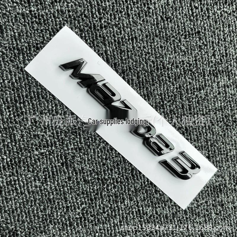 Trunk Lettering Stickers for MAZDA6, CX30, CX50, CX4, CX5